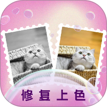 光影老照片恢复手机版 v2.0.0