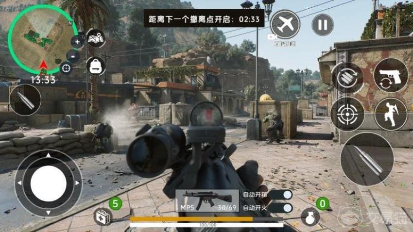 反恐特工行动手游v1.0.0截图3