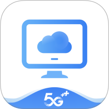 移动云电脑官网版 v2.20.0(4.be9abc9.1223)