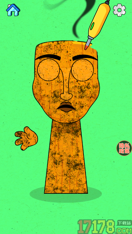 伪人修理师手游