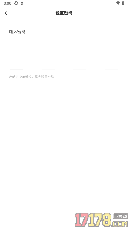 LesPark手机版设置青少年模式的方法