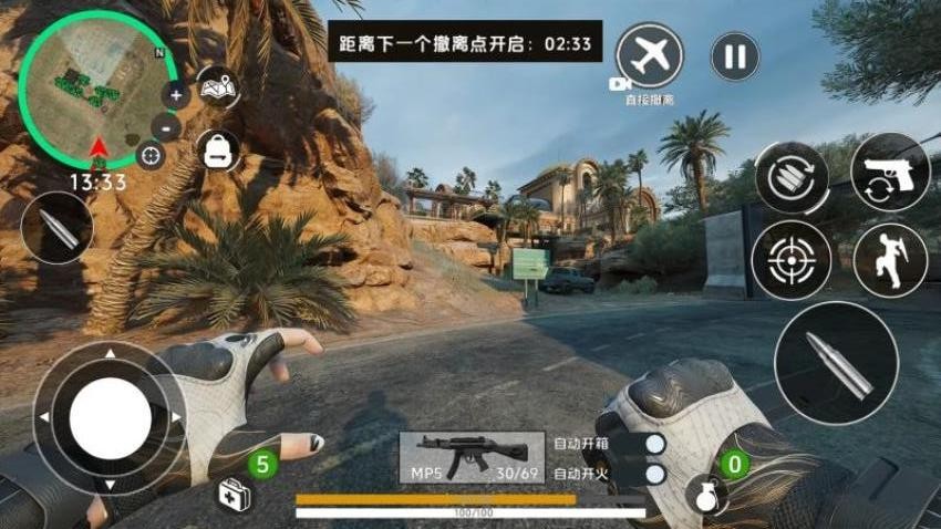 反恐特工行动手游v1.0.0截图4