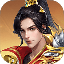 九天封神手游 v1.0.0