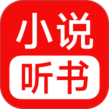免费小说畅听手机版 v1.0.0