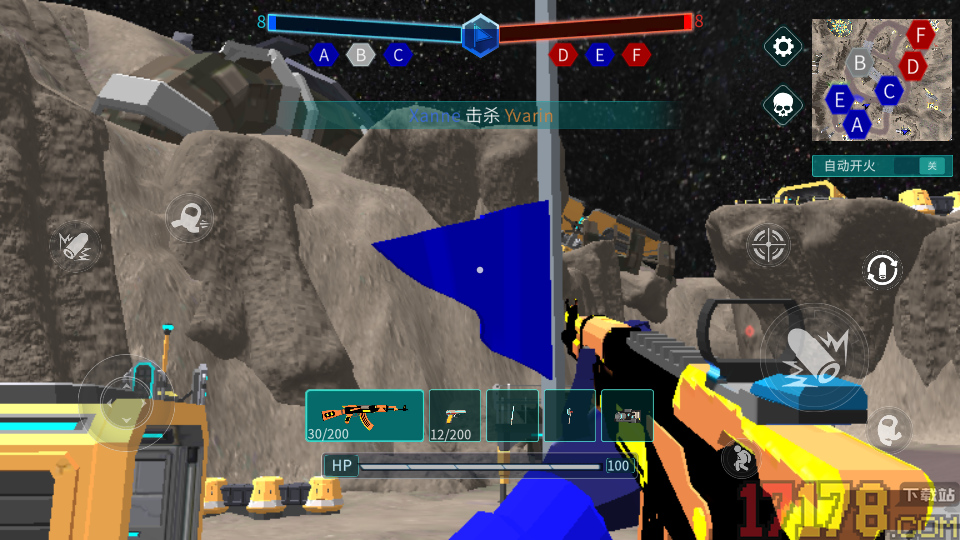 战地王牌精英手游