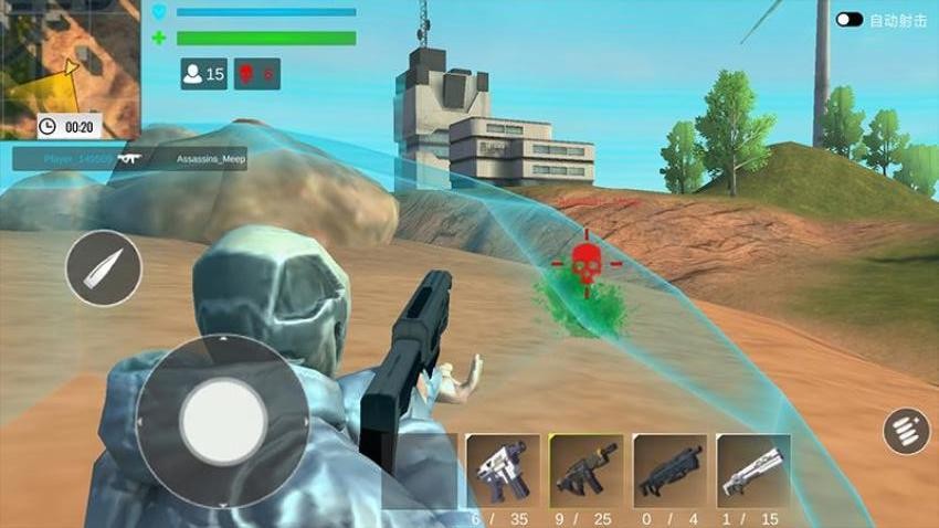 荒野枪神手游v1.0.0截图5