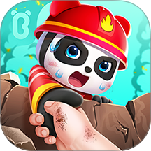 我是消防员手机版 v9.91.00.00