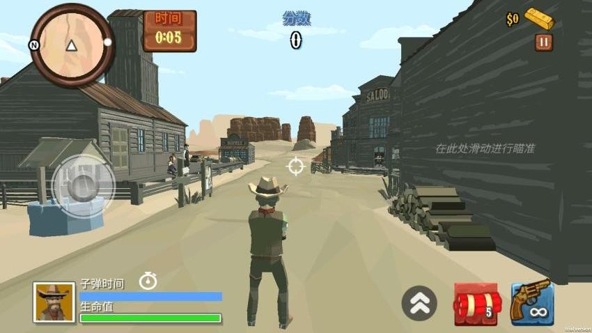 冒险大陆手游v1.0.1截图5