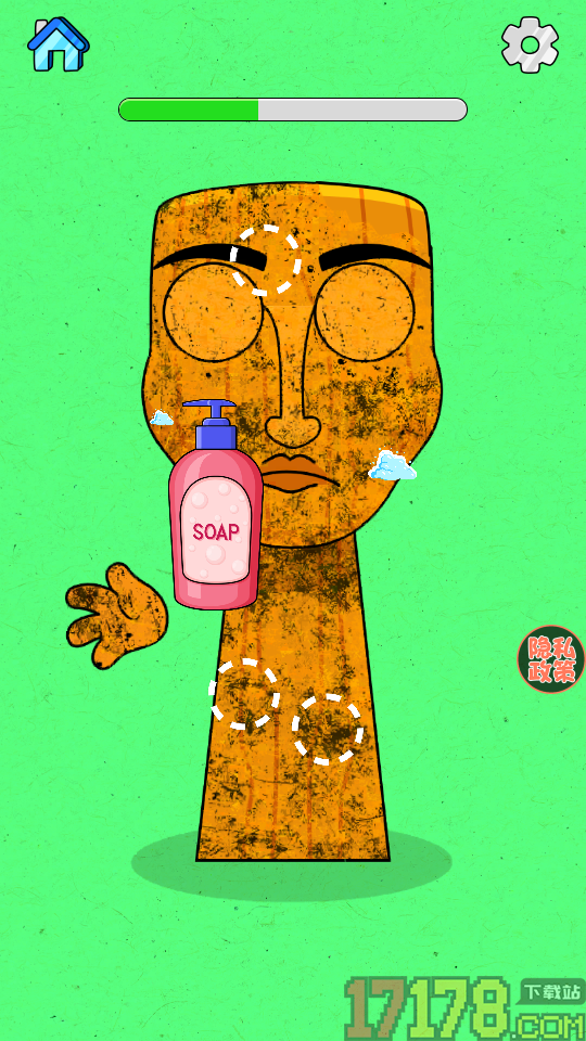 伪人修理师手游