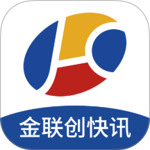 金联创快讯官方版 v1.13