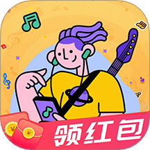 猜歌达人官方版 v2024.9.6