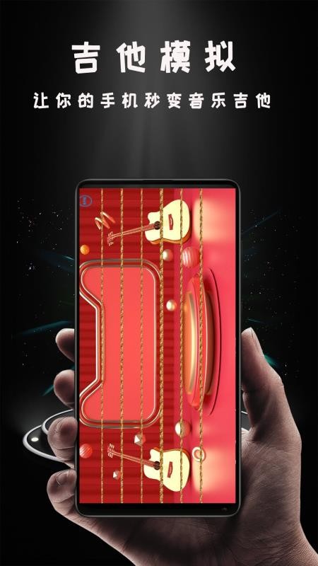 Hi投屏APPv1.4.6截图3