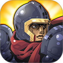 墨守孤城手游 v1.3.0