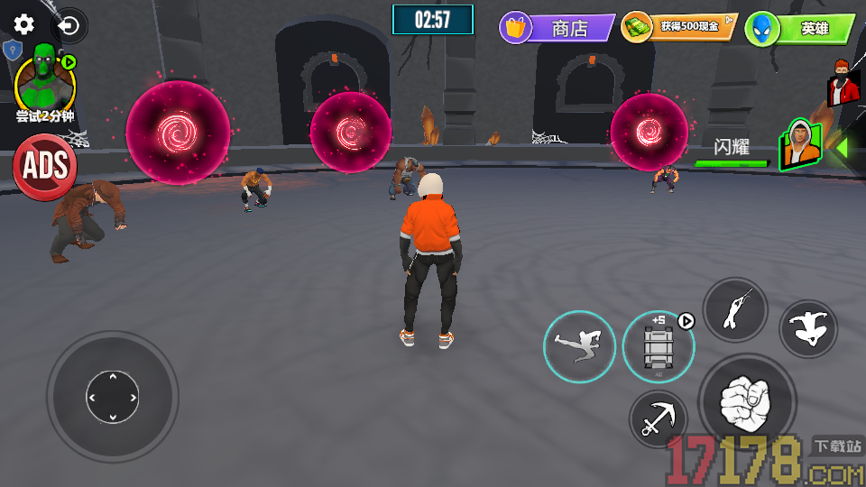 蜘蛛王牌英雄手游