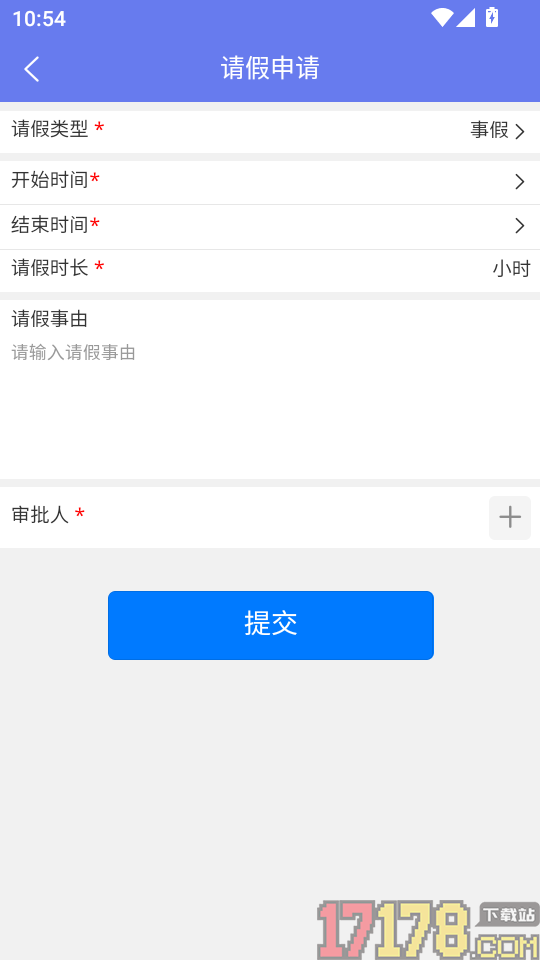 数字儿院手机版