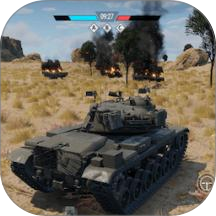 坦克对决模拟手游 v1.0.0