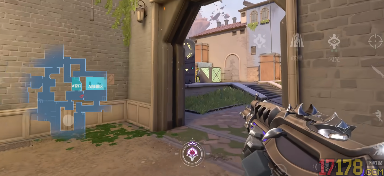 无畏契约源能行动手游