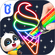 宝宝魔力画笔免费版 v9.91.00.00