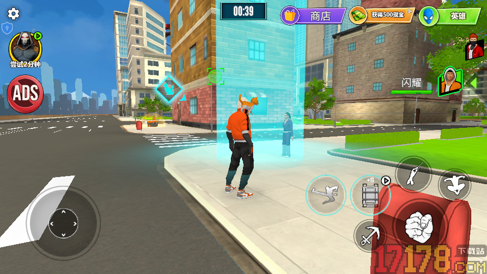 蜘蛛王牌英雄手游