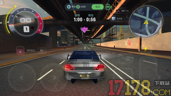 神速飞车手游