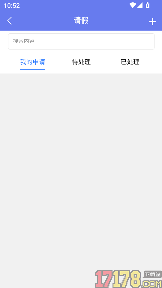 数字儿院手机版