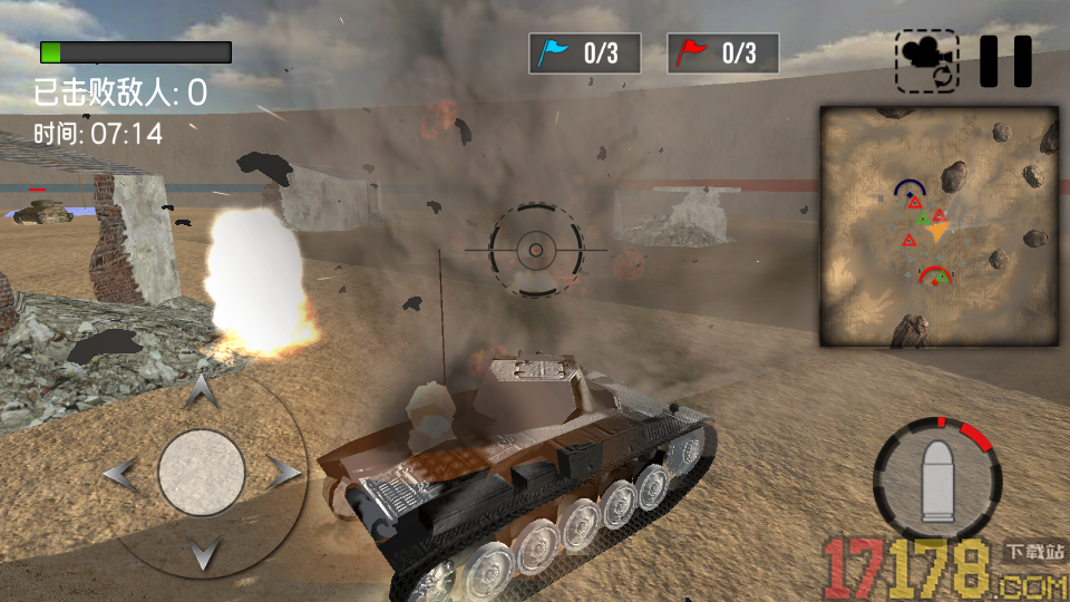 坦克对决模拟手游