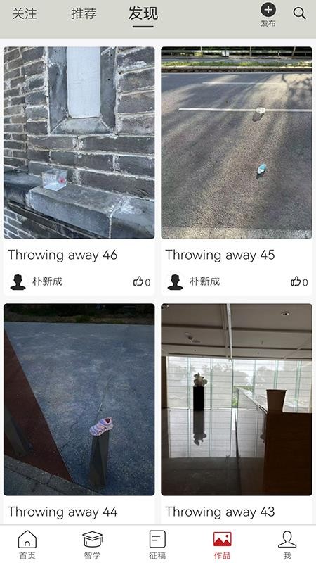 FOTOBANG官网版v1.2.0截图4