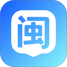 闽南话翻译手机版 v1.0.0