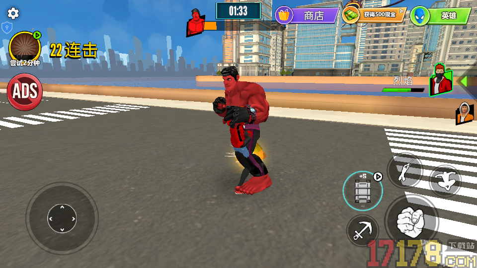 蜘蛛王牌英雄手游