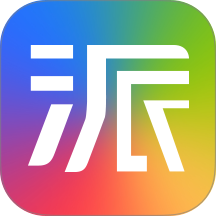 萤石派官网版 v4.42.7