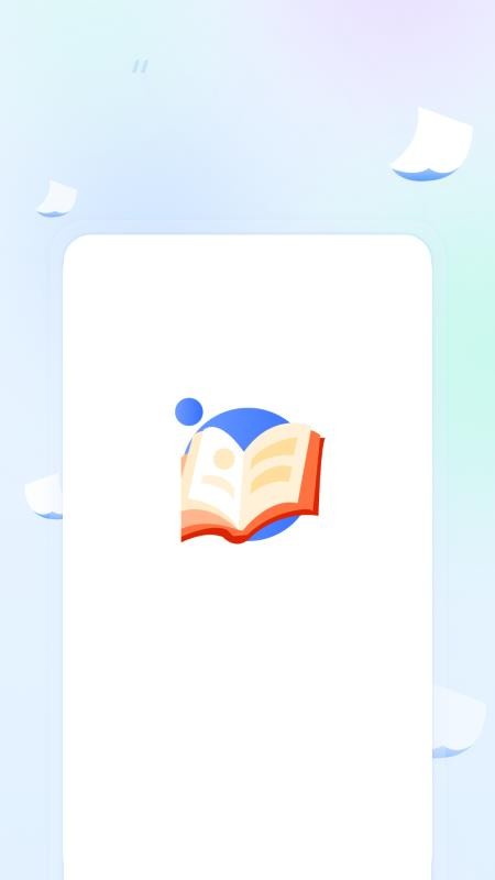 码识别制手机版v1.7.0截图1