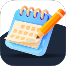 排课表手机版 v1.0.0