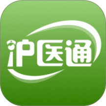 沪医通医护端官方版 v1.0.0