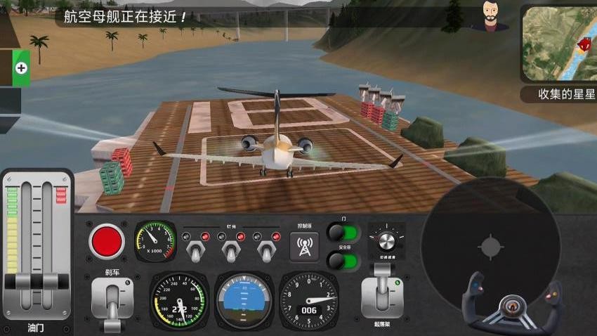 地狱直升机3D手游v1.0.0截图4