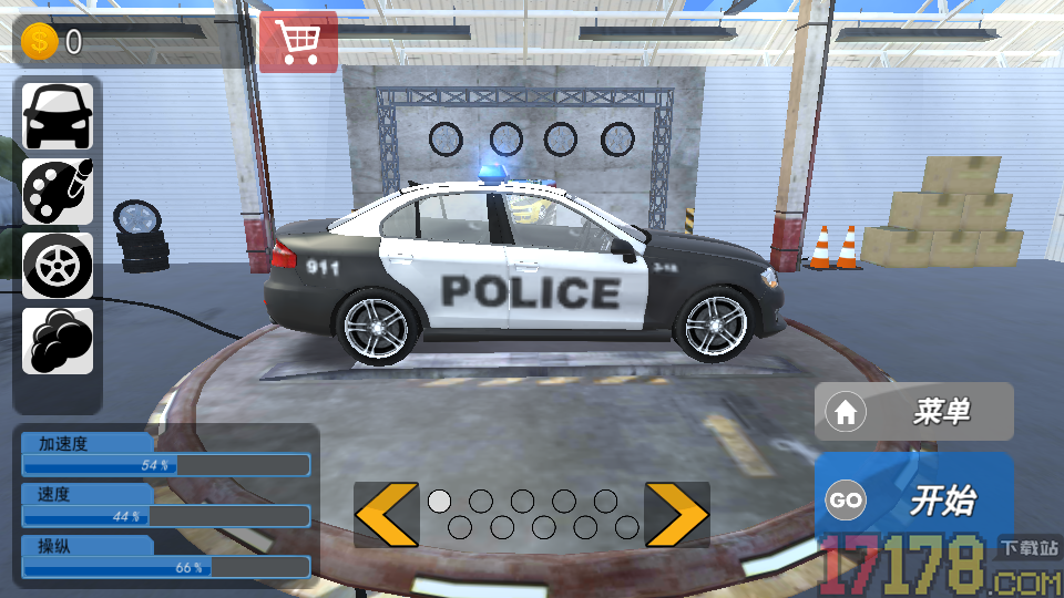 警车追逐驾驶手游