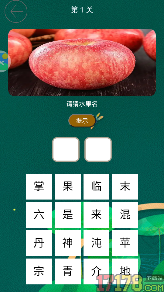 迷游乐园APP