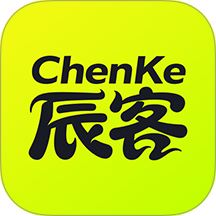 辰客官网版 v1.1.6