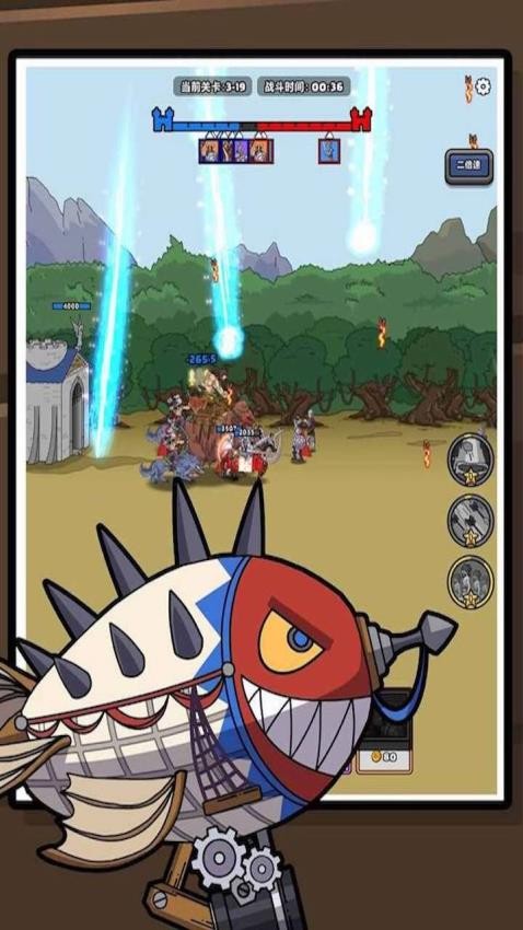 原始人部落冲突手游v1.2截图3