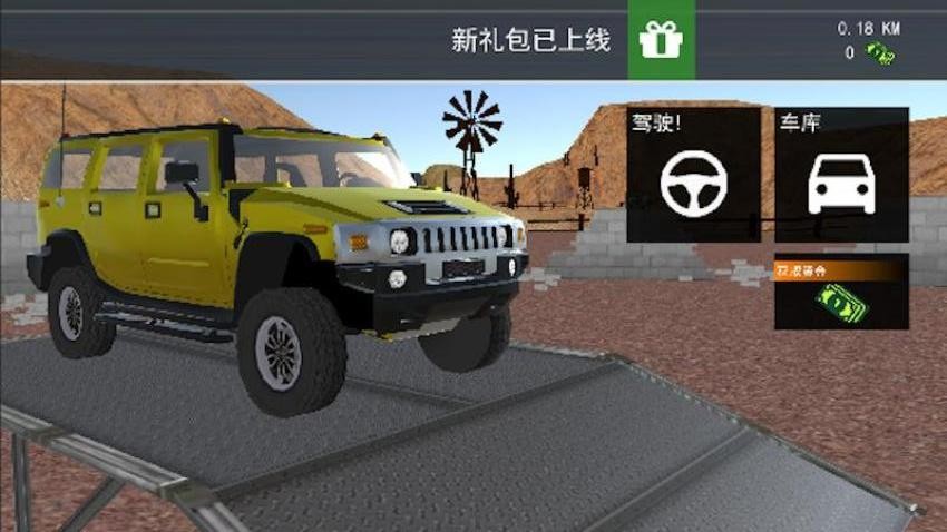 越野吉普赛车模拟器手游v1.0截图5