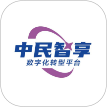 简玖中民智享app v1.0.11285