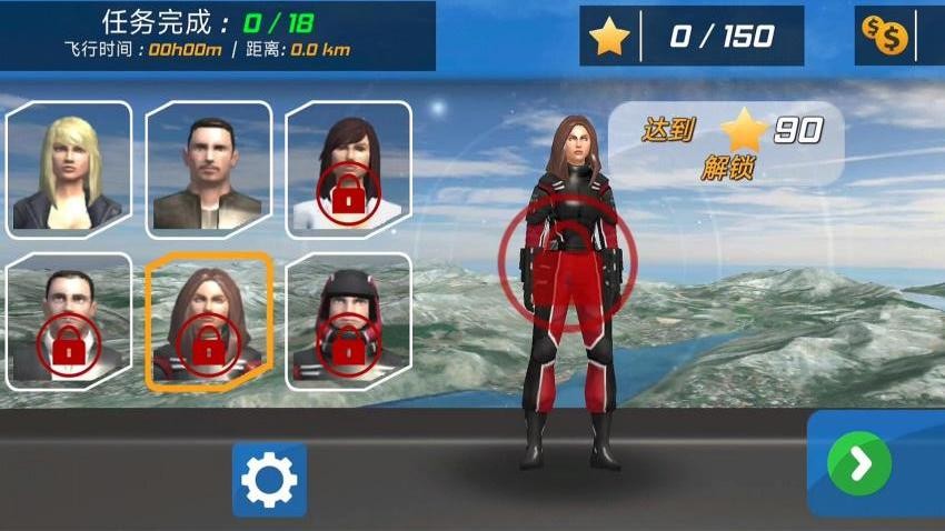 地狱直升机3D手游v1.0.0截图1