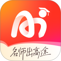 高途智学官网版 v2.1.1