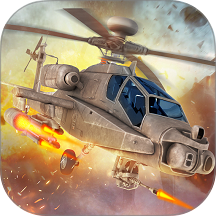 地狱直升机3D手游 v1.0.0