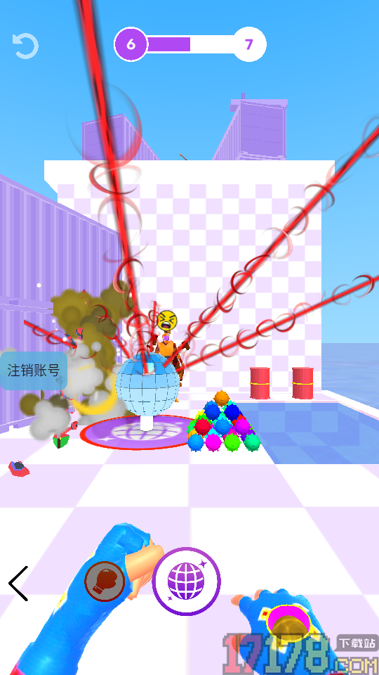 地球创世神手游