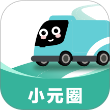 小元圈官方版 v1.3.0