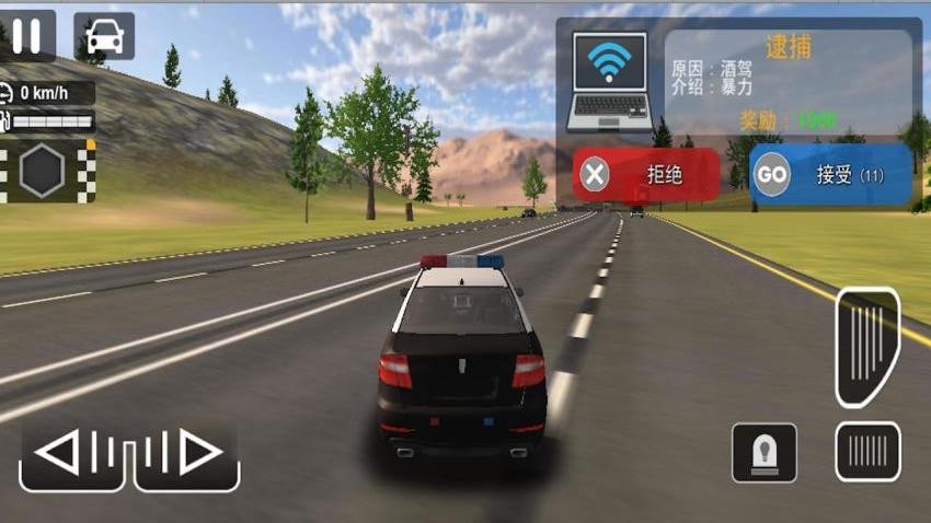 警车追逐驾驶手游v1.0.0截图4