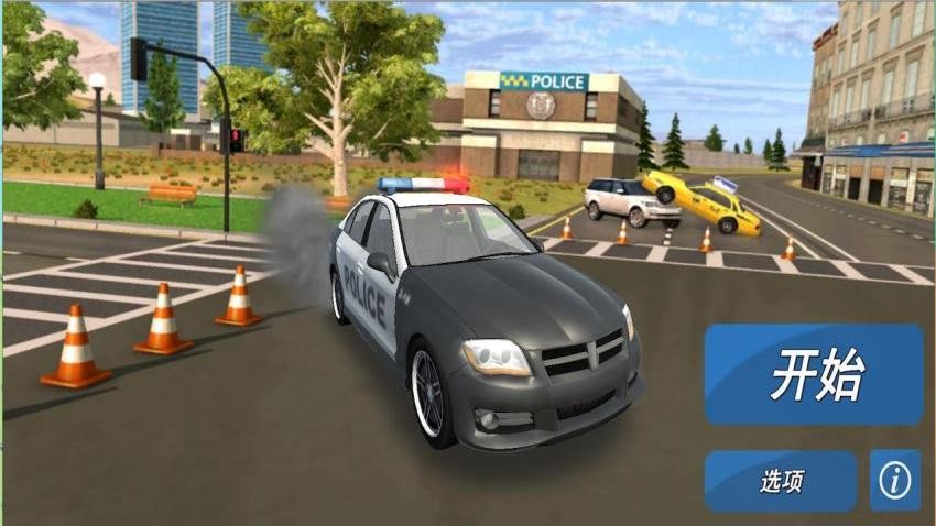 警车追逐驾驶手游v1.0.0截图5