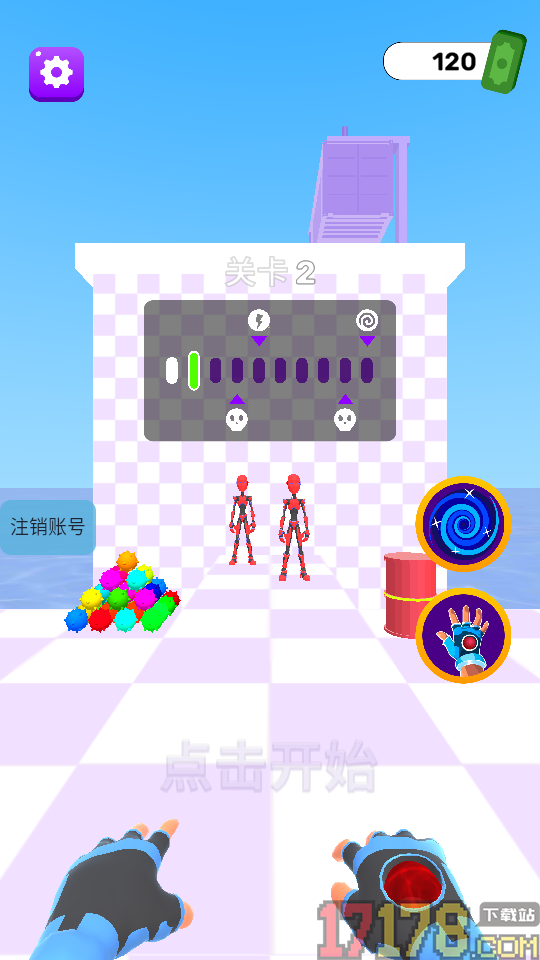 地球创世神手游