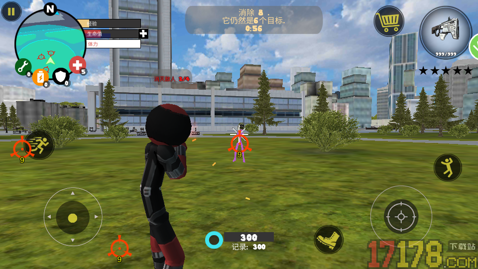 火柴人英雄大冒险手游