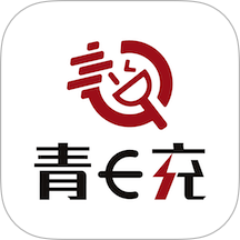 青岛城投充电网官网版 v1.0.3